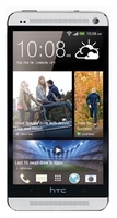 HTC One dual sim Silver
