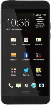 HTC One mini Black