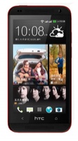 HTC Desire 601 Dual Sim red