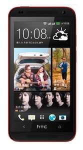 HTC Desire 601 Dual Sim red