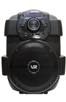 VR HT-D964V активная напольная акустика