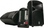 Yamaha STAGEPAS 600i2М звукоусилительный комплект